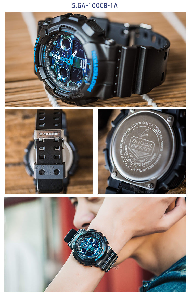 Casio montre g shock watch